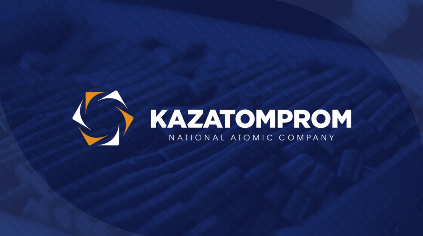 logotip_kazatomprom_crop_l_0_t_4_w_1917_h_1071_resize_w_1420_h_