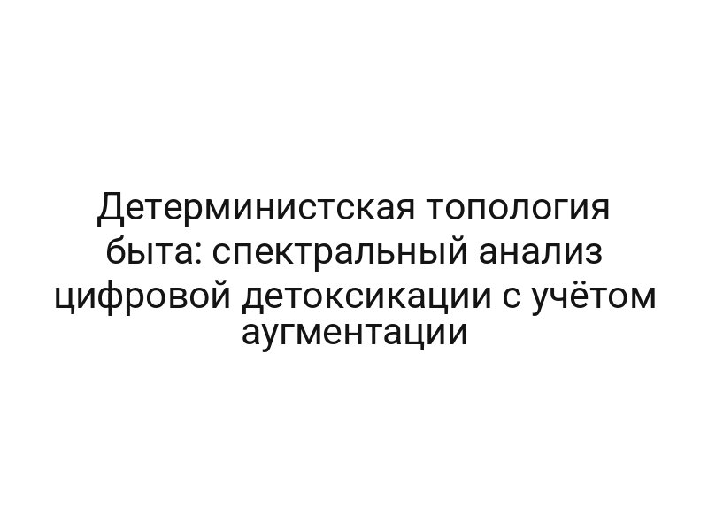 thumb-8963