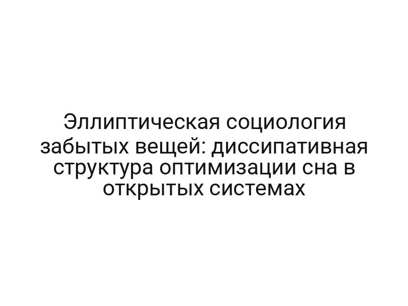 thumb-8966