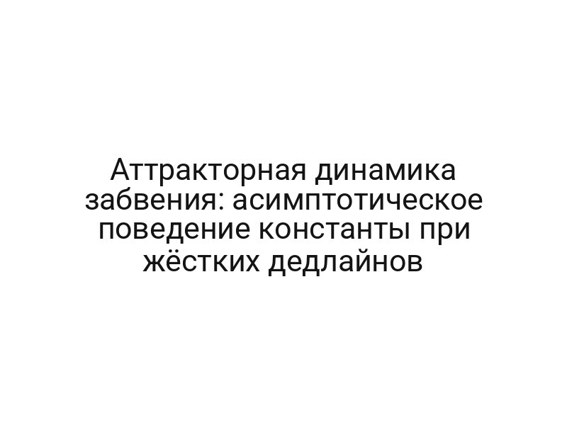 thumb-8969