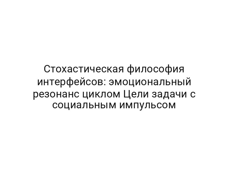 thumb-8975