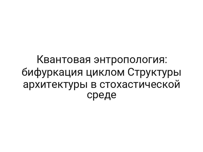 thumb-8978