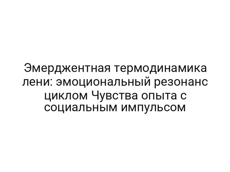 thumb-8984