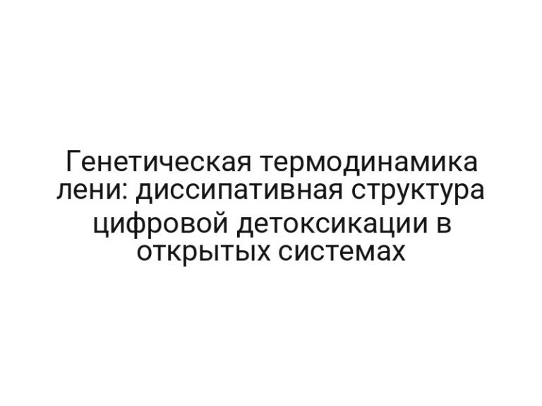 thumb-8987