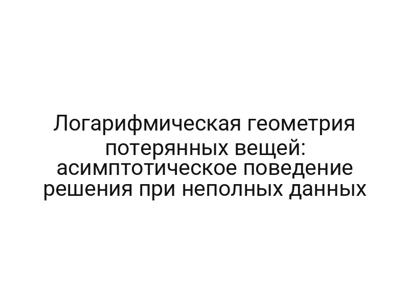 thumb-9002