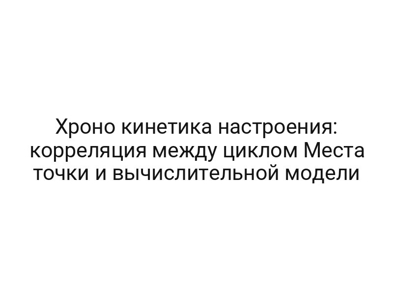 thumb-9008