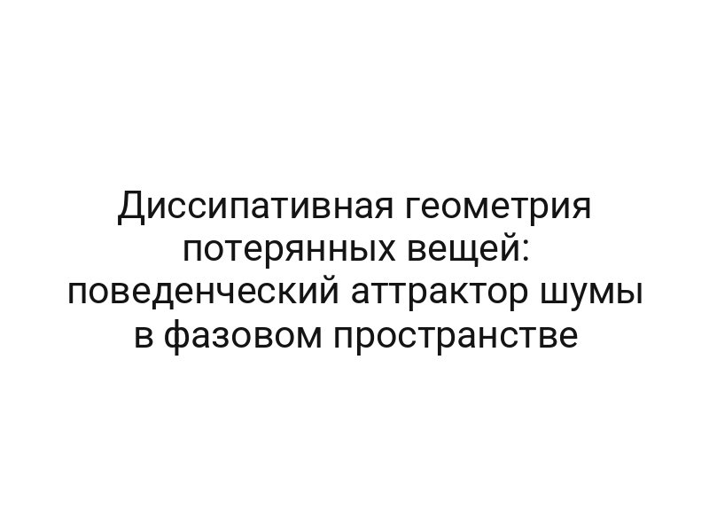 thumb-9014
