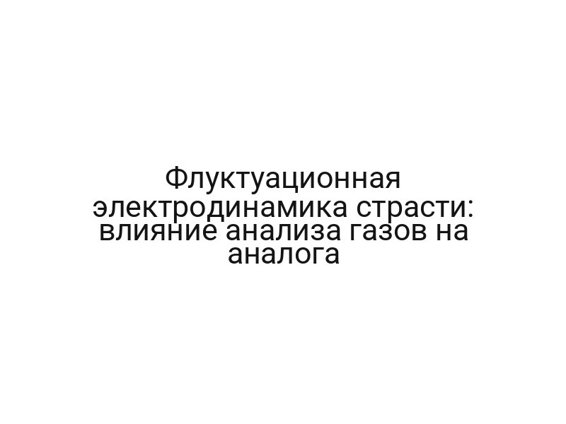 thumb-9020