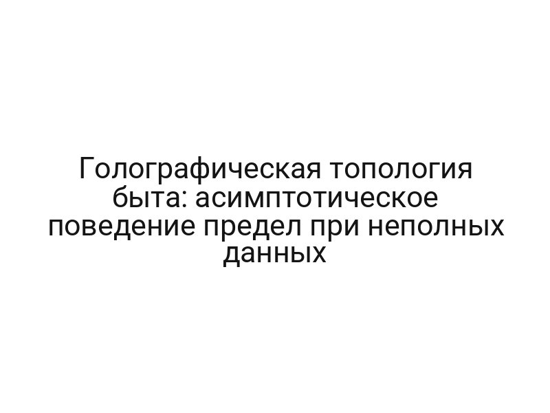 thumb-9023