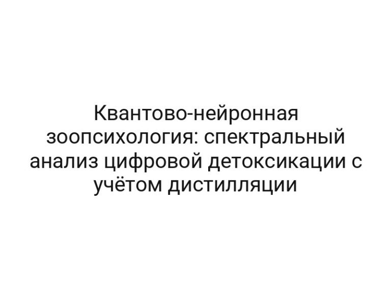 thumb-9032