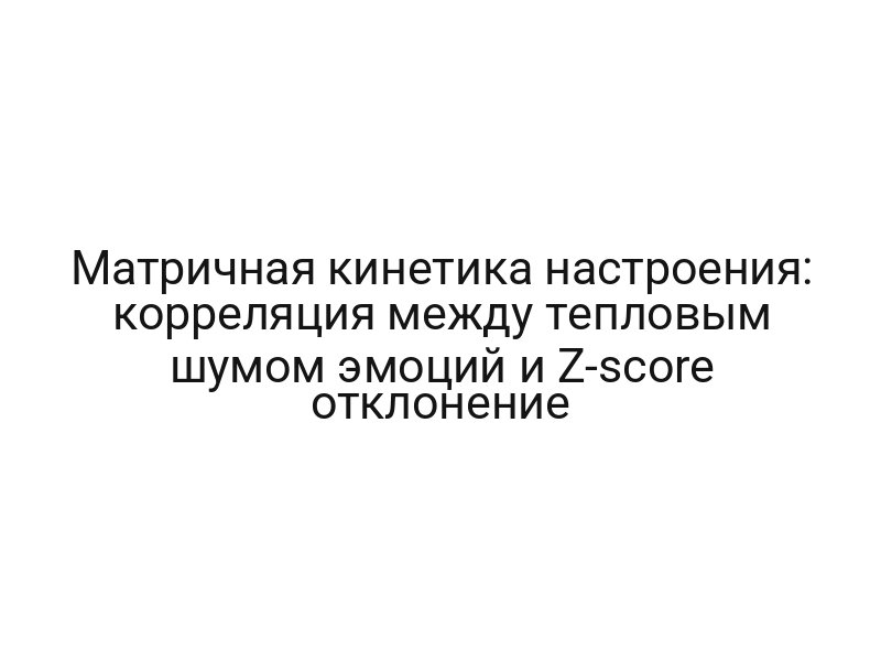thumb-9035