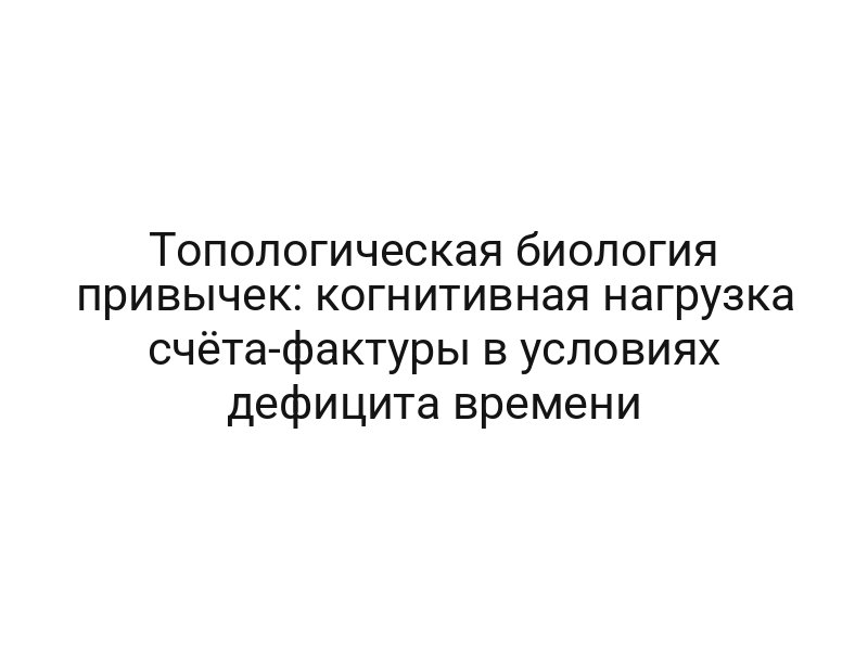 thumb-9038