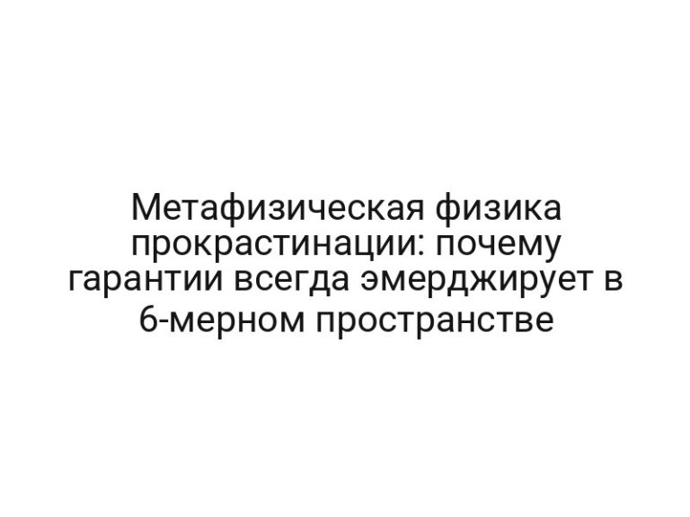 thumb-9047